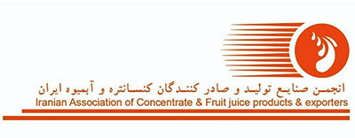 انجمن صنایع تولید و صادرکننده کنستانتره ایران