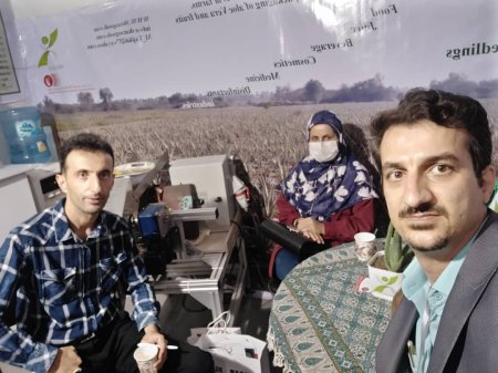 غرفه شاراکس در نمایشگاه صنایع کشاورزی غرفه شاراکس در نمایشگاه صنایع کشاورزی
