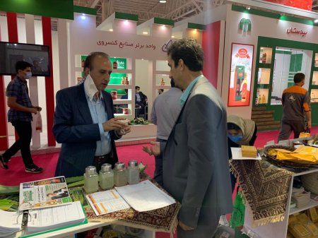 غرفه شاراکس در نمایشگاه صنایع کشاورزی غرفه شاراکس در نمایشگاه صنایع کشاورزی
