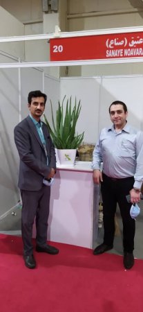 غرفه شاراکس در نمایشگاه صنایع کشاورزی غرفه شاراکس در نمایشگاه صنایع کشاورزی