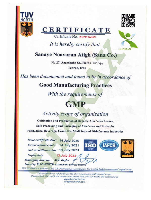 گواهینامه GMP شاراکس