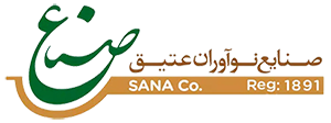شرکت صنایع نوآوران عتیق